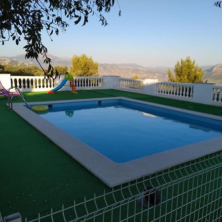 Magina Dream La Guardia Turismo Rural La Guardia de Jaen Exterior photo